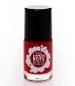 Vernis à ongles cochenille n°5 YAIZA 10 ml 